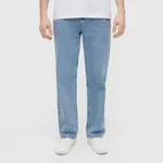 Niebieskie jeansy wide leg z efektem sprania - Niebieski