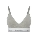 Calvin Klein Underwear Biustonosz do karmienia z watowanymi miseczkami