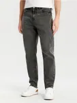 Spodnie jeansowe o kroju comfort fit wykonane z bawełny z dodatkiem elastyczych włókien. - szary