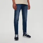 Spodnie jeansowe slim fit granatowe - Granatowy