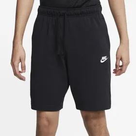 Spodenki męskie Nike Sportswear Club - Szary