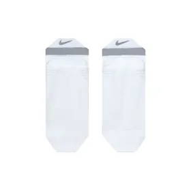Skarpety do biegania Nike Spark Lightweight No-Show - Biel