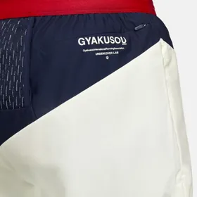 Spodenki z tkaniny Nike x Gyakusou - Kremowy