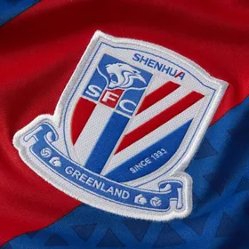 Męska koszulka piłkarska Shanghai Greenland Shenhua FC Stadium 2020/21 (wersja domowa) - Niebieski