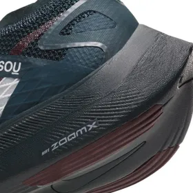 Buty do biegania Nike ZoomX Vaporfly Next% x Gyakusou - Zieleń
