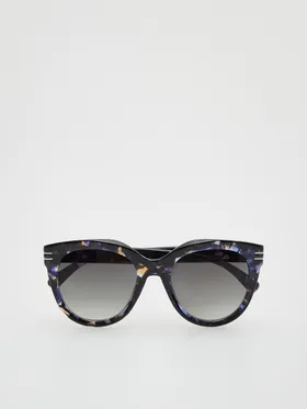 Okulary przeciwsłoneczne - Wielobarwny