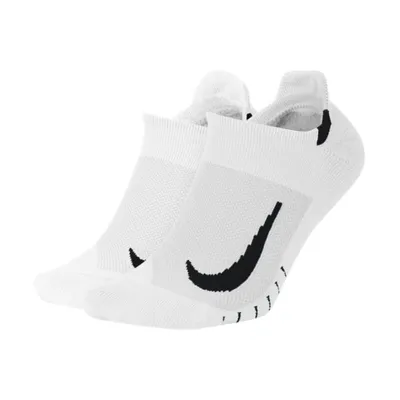 Nike Skarpety biegowe do kostki Nike Multiplier (2 pary) - Biel