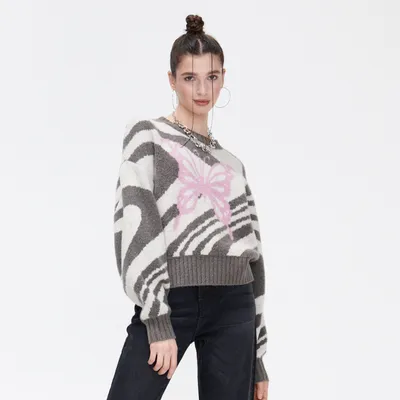 Cropp Multikolorowy sweter oversize