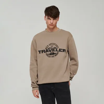 House Beżowa bluza z nadrukiem Traveler - Beżowy