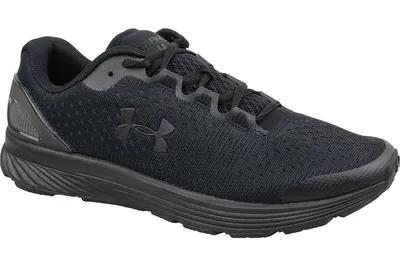 Under Armour Buty do biegania Męskie Under Armour Charged Bandit 4 3020319-007