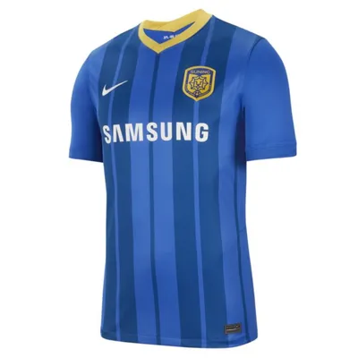 Nike Męska koszulka piłkarska Jiangsu Suning FC Stadium 2020/21 (wersja domowa) - Niebieski