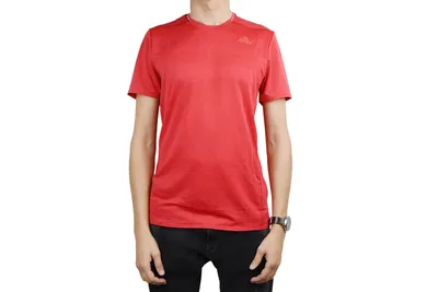 Adidas Performance T-shirt Męskie Adidas Supernova Short Sleeve Tee M S94378