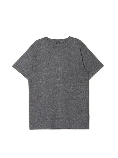 Cropp Melanżowy t-shirt basic