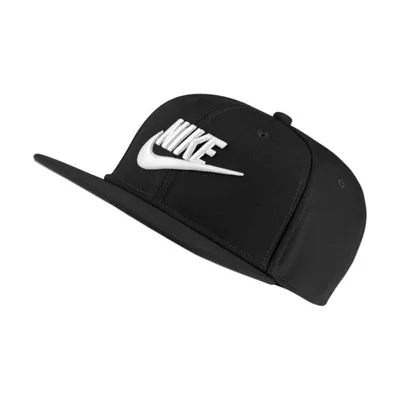 Nike Regulowana czapka dziecięca Nike Pro - Czerń