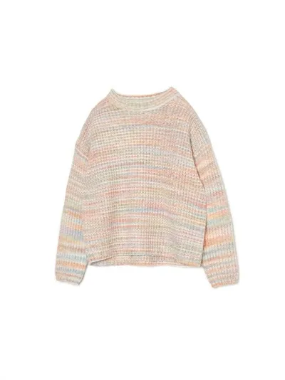 Cropp Kolorowy sweter