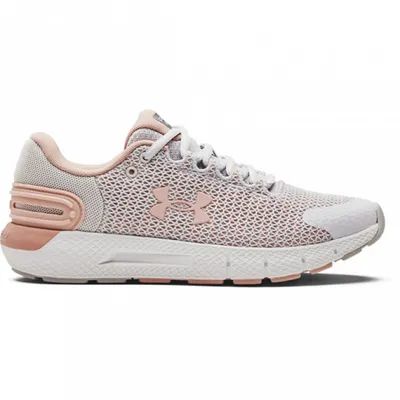 Under Armour Damskie buty do biegania UNDER ARMOUR W Charged Rogue 2.5 - beżowe