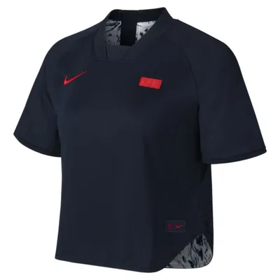 Nike Damska dwustronna koszulka piłkarska z krótkim rękawem FFF - Niebieski