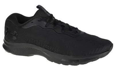 Under Armour Buty do biegania Męskie Under Armour Charged Bandit 7 3024184-004