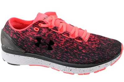 Under Armour Buty do biegania Męskie Under Armour Charged Bandit 3 Ombre  3020119-600