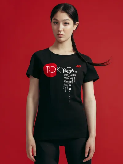 4F T-shirt damski z kolekcji kibica FROM PAST TO FUTURE