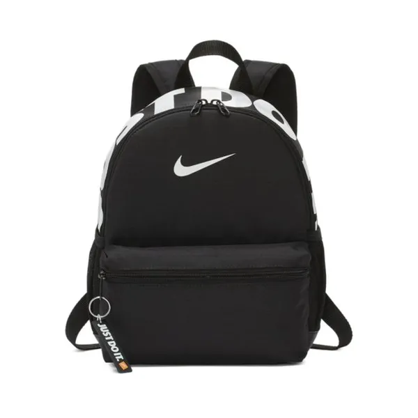 Plecak dziecięcy Nike Brasilia JDI (mini) - Czerń