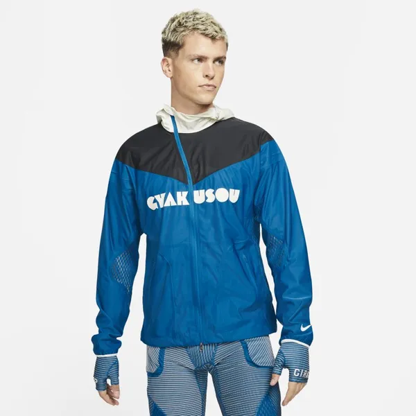 Męska kurtka trzywarstwowa Nike x Gyakusou - Niebieski