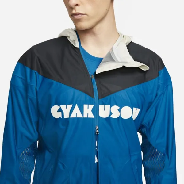 Męska kurtka trzywarstwowa Nike x Gyakusou - Kremowy