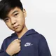 Bluza z kapturem i zamkiem na całej długości dla dużych dzieci Nike Sportswear Club - Niebieski