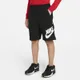 Spodenki z tkaniny dla dużych dzieci (chłopców) Nike Sportswear - Czerń
