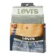 Levi's® Obcisłe bokserki z dodatkiem streczu w zestawie 2 szt.