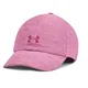 Damska czapka z daszkiem treningowa UNDER ARMOUR Heathered Play Up Cap - różowa