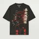 Koszulka z nadrukiem Tokyo Revengers - Czarny