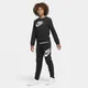 Spodnie dla dużych dzieci (chłopców) Nike Sportswear Club Fleece - Czerń