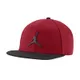 Regulowana czapka Jordan Pro Jumpman - Czerwony