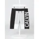 Calvin Klein Jeans Szorty z dzianiny dresowej z dodatkiem modalu