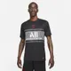 Męska koszulka piłkarska Paris Saint-Germain Stadium 2021/22 Nike Dri-FIT (wersja trzecia) - Czerń