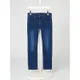 Name It Jeansy o kroju slim fit z dzianiny dresowej stylizowanej na denim model ‘Sally’ – ze zrównoważonej produkcji
