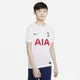 Koszulka piłkarska dla dużych dzieci Tottenham Hotspur 2021/22 Stadium (wersja domowa) - Biel
