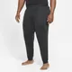 Spodnie męskie Nike Yoga Dri-FIT - Czerń