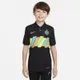 Koszulka piłkarska dla dużych dzieci Nike Dri-FIT Inter Mediolan Stadium 2021/22 (wersja trzecia) - Czerń