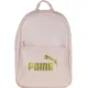 Plecak Damskie Puma Core PU Backpack 078511-01