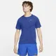 Męska koszulka z krótkim rękawem do biegania Nike Dri-FIT ADV TechKnit Ultra - Niebieski