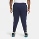 Joggery męskie Nike Sportswear Tech Fleece - Niebieski