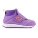 Buty dziecięce New Balance PTCOZYGP – fioletowe