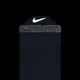 Skarpety do biegania Nike Spark Lightweight No-Show - Biel