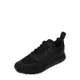 adidas Originals Sneakersy z tkaniny Primeknit model ‘Multix’