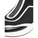 Karl Lagerfeld Sneakersy wysokie z tkaniny model ‘Finesse’
