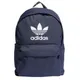 Plecak Unisex adidas Adicolor Backpack HD7152