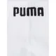 Puma Krótkie skarpety z dodatkiem streczu w zestawie 6 szt.