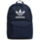 Plecak Unisex adidas Adicolor Backpack HK2621